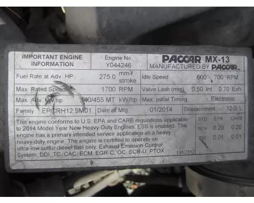 PACCAR MX-13 EPA 13 ENGINE ASSEMBLY