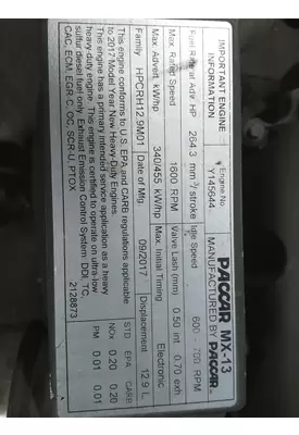 PACCAR MX-13 EPA 17 ENGINE ASSEMBLY