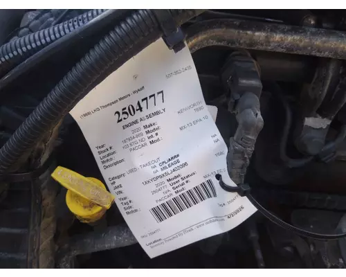 PACCAR MX-13 EPA 17 ENGINE ASSEMBLY