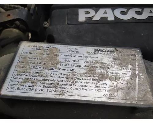 PACCAR MX-13 EPA 17 ENGINE ASSEMBLY