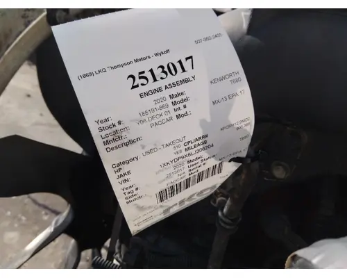 PACCAR MX-13 EPA 17 ENGINE ASSEMBLY