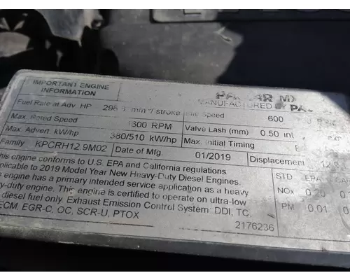 PACCAR MX-13 EPA 17 ENGINE ASSEMBLY