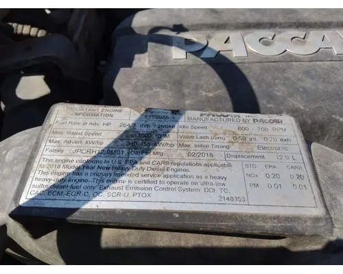 PACCAR MX-13 EPA 17 ENGINE ASSEMBLY