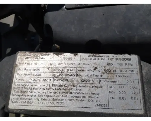 PACCAR MX-13 EPA 17 ENGINE ASSEMBLY