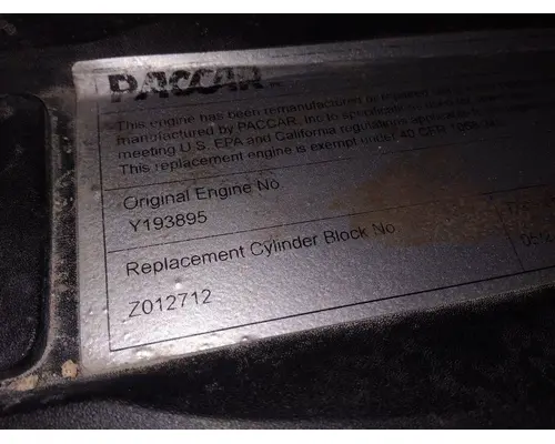 PACCAR MX-13 EPA 17 ENGINE ASSEMBLY
