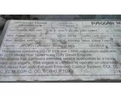 PACCAR MX-13 EPA 17 ENGINE ASSEMBLY