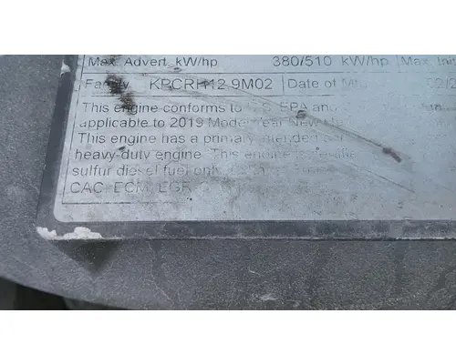 PACCAR MX-13 EPA 17 ENGINE ASSEMBLY