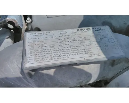 PACCAR MX-13 EPA 17 ENGINE ASSEMBLY