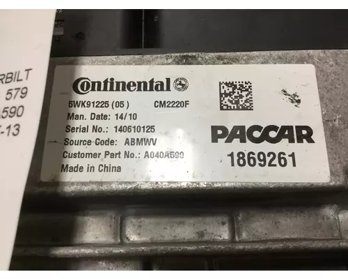 PACCAR MX-13 AFTERTREATMENT CONTROL MODULE (ACM)