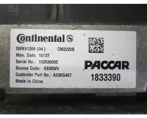 PACCAR MX-13 ECM (UREA INJECTION)