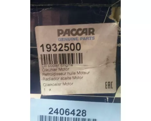 PACCAR MX-13 ENGINE OIL COOLER