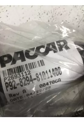 PACCAR MX-13 ENGINE WIRING HARNESS