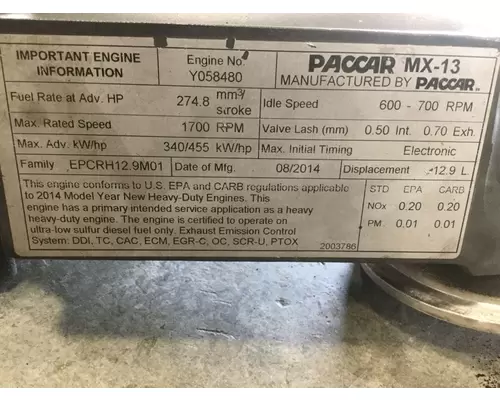 PACCAR MX-13 Intake Manifold