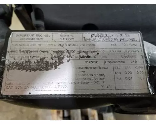 PACCAR MX13 Engine Assembly