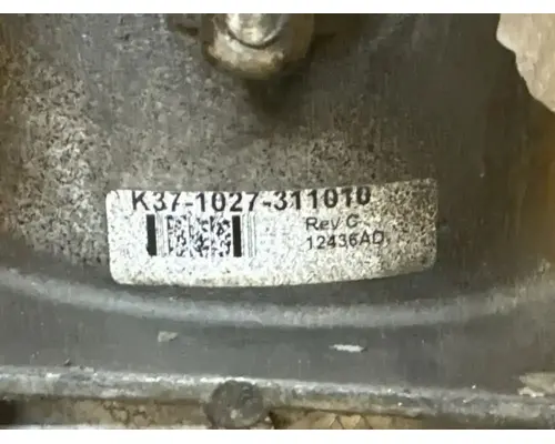 PACCAR MX13 Filter  Water Separator