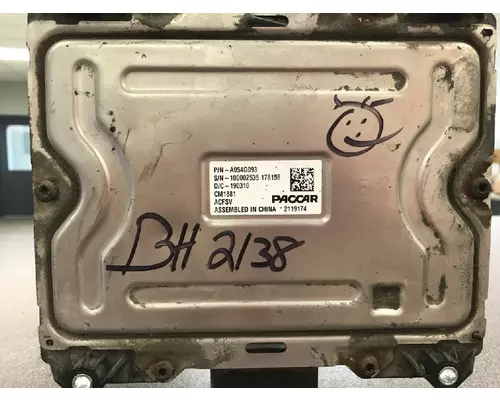 PACCAR Module DPF Misc Parts