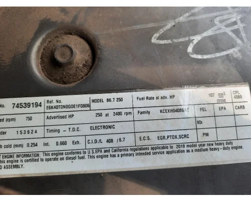PACCAR PX-7 (ISB 6.7 POST 2010) ENGINE ASSEMBLY