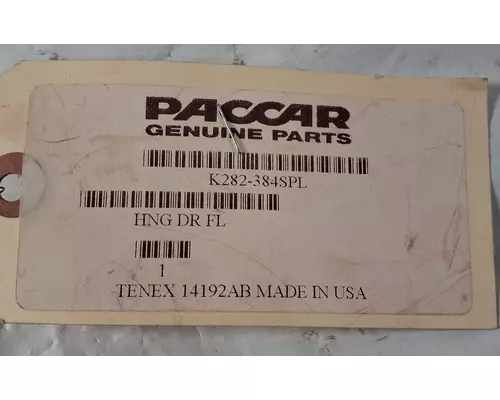PACCAR  Door Hinge, Front