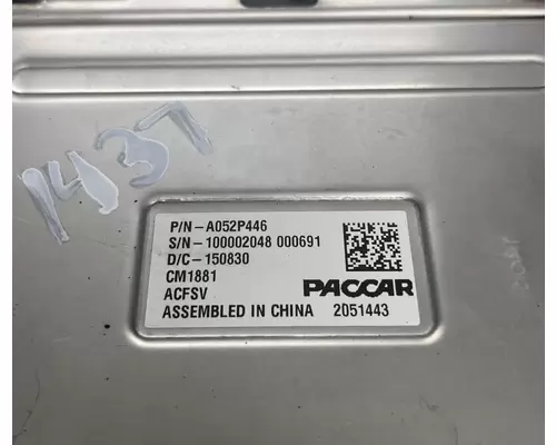 PETERBILT 320 ECM ( DPF, ACM, EGR Maintenance Reminder)