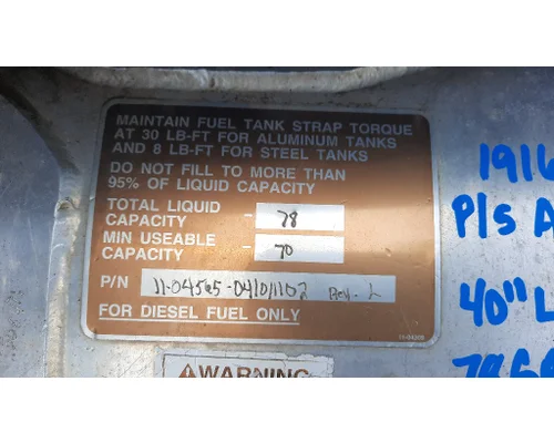 PETERBILT 330 1995-2005 FUEL TANK
