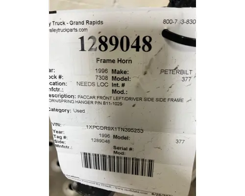 PETERBILT 377 Frame Horn