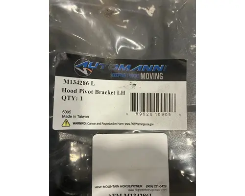 PETERBILT 379 Hood Hinge