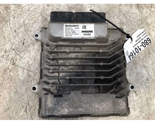 PETERBILT 386 ECM (EGR Maintenance Reminder)