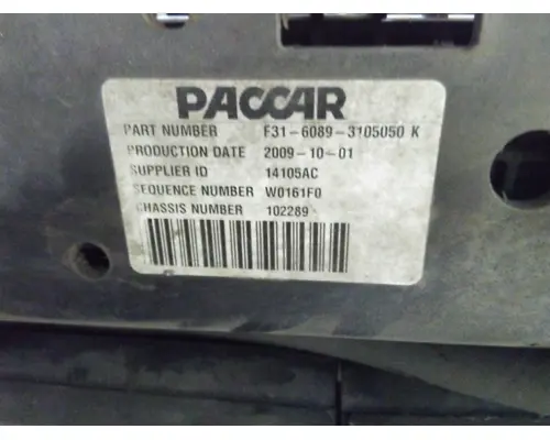 PETERBILT 387 COOLING ASSEMBLY (RAD, COND, ATAAC)