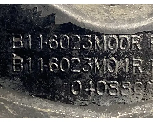 PETERBILT 387 Frame Horn