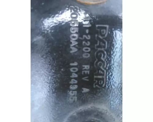 PETERBILT 567 ENGINE MOUNTS, VEHICLE (FRONT)