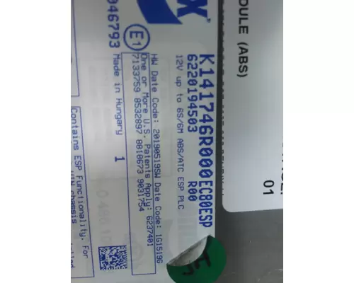 PETERBILT 579 BRAKE CONTROL MODULE (ABS)