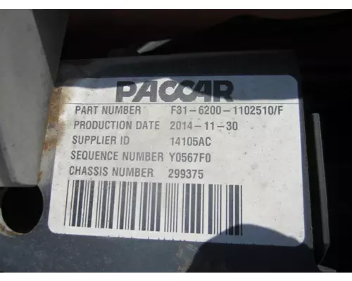 PETERBILT 579 COOLING ASSEMBLY (RAD, COND, ATAAC)