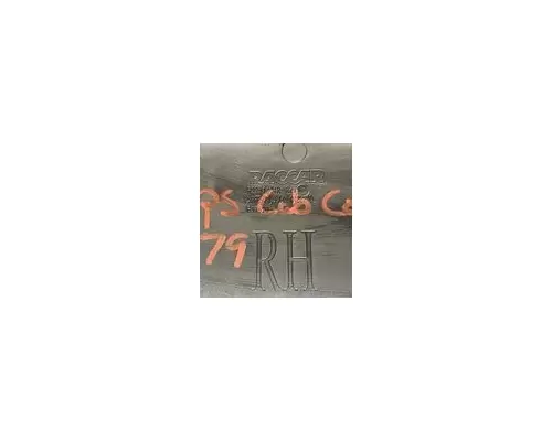 PETERBILT 579 Cowl Panel