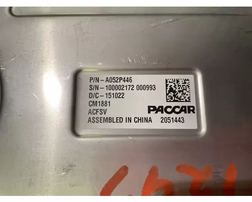PETERBILT 579 ECM ( DPF, ACM, EGR Maintenance Reminder)