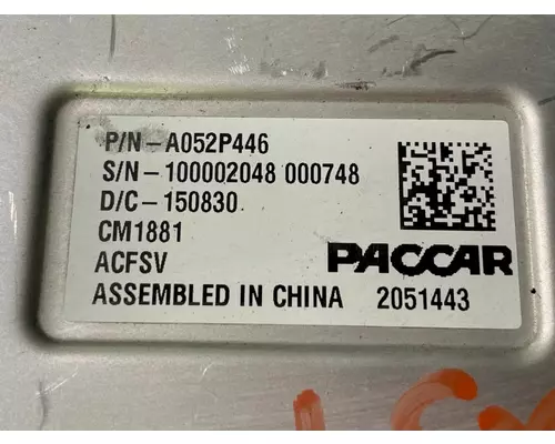 PETERBILT 579 ECM ( DPF, ACM, EGR Maintenance Reminder)