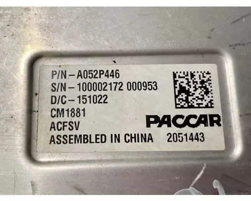 PETERBILT 579 ECM ( DPF, ACM, EGR Maintenance Reminder)