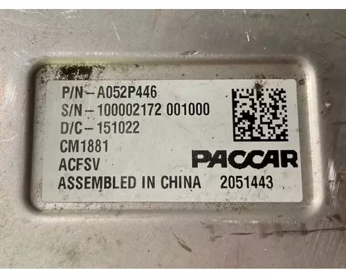 PETERBILT 579 ECM ( DPF, ACM, EGR Maintenance Reminder)