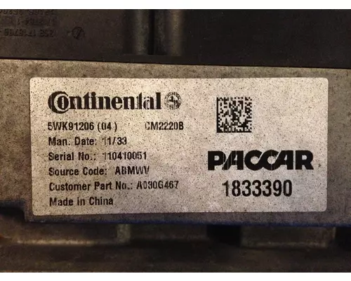 PETERBILT 579 ECM (EGR Maintenance Reminder)