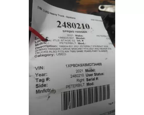 PETERBILT 579 FRAME HORN
