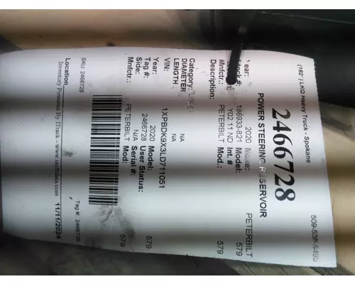PETERBILT 579 POWER STEERING RESERVOIR