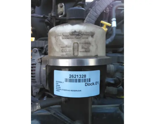 PETERBILT 579 POWER STEERING RESERVOIR