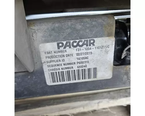 PETERBILT 579 RADIATOR ASSEMBLY
