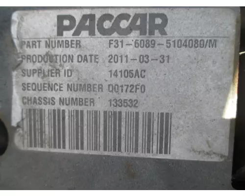 PETERBILT 587 COOLING ASSEMBLY (RAD, COND, ATAAC)