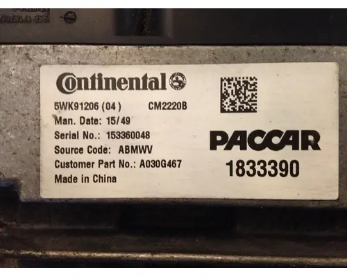 PETERBILT 587 ECM (EGR Maintenance Reminder)