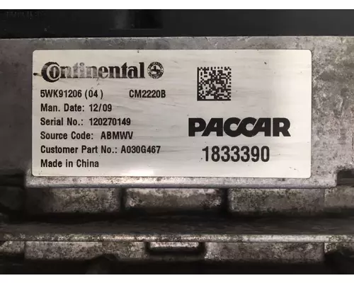 PETERBILT 587 ECM (EGR Maintenance Reminder)