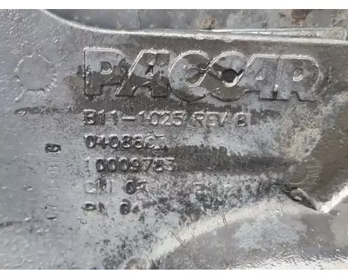 PETERBILT 587 Horn
