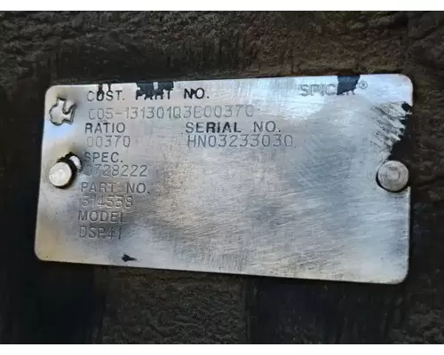 PETERBILT LOW AIR LEAF Cutoff Tandem Axle