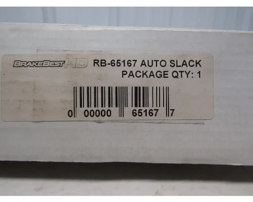 POWER PRODUCTS 65167P Air Brake Components