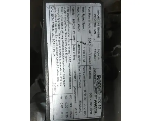 Engine Assembly PACCAR MX-13 EPA 17 LKQ Wholesale Truck Parts