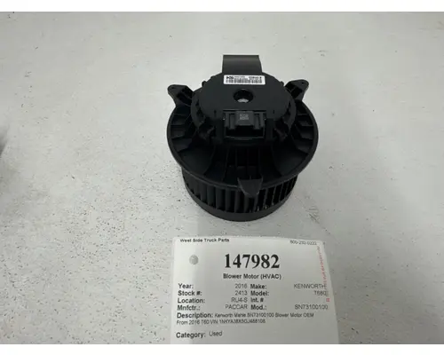 Blower Motor (HVAC) PACCAR SN73100100 West Side Truck Parts